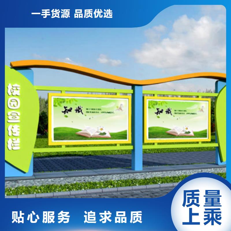 多功能广告垃圾箱视频-多功能广告垃圾箱-山东省青岛市同城制造商-莱西|四方|德州|烟台|济南|威海|聊城|潍坊|日照