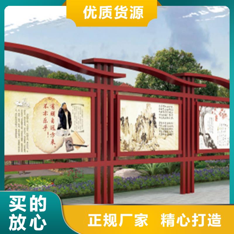 多功能广告垃圾箱视频-多功能广告垃圾箱-山东省青岛市同城制造商-莱西|四方|德州|烟台|济南|威海|聊城|潍坊|日照
