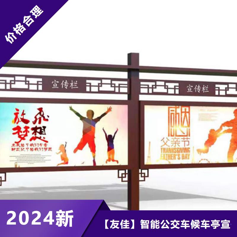 多功能广告垃圾箱视频-多功能广告垃圾箱-山东省青岛市同城制造商-莱西|四方|德州|烟台|济南|威海|聊城|潍坊|日照