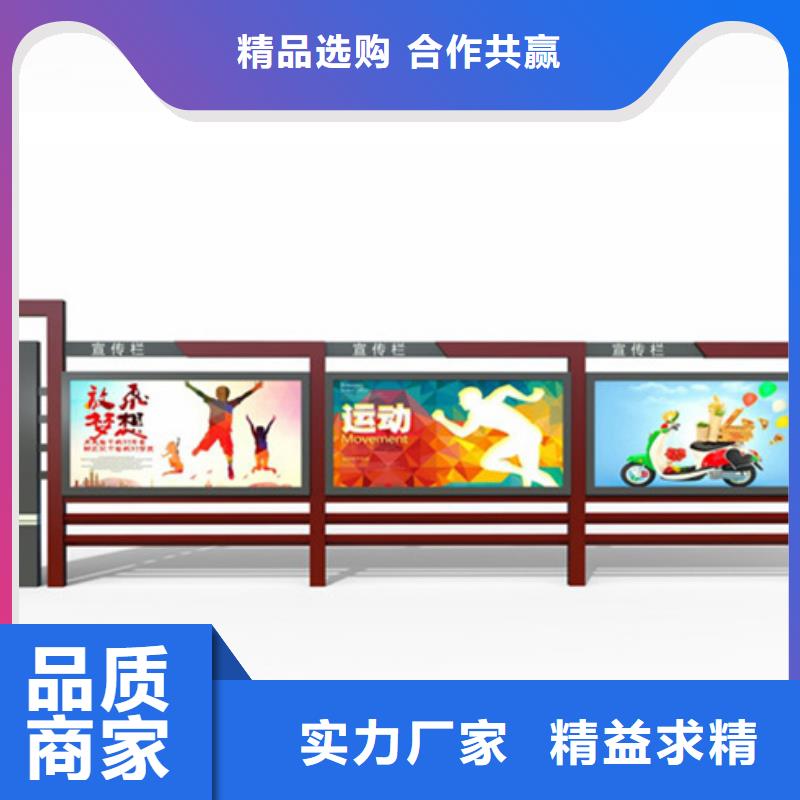 多功能广告垃圾箱视频-多功能广告垃圾箱-山东省青岛市同城制造商-莱西|四方|德州|烟台|济南|威海|聊城|潍坊|日照
