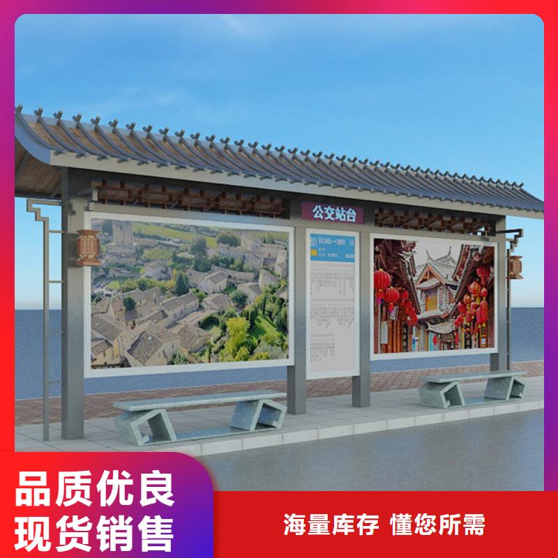 多功能广告垃圾箱视频-河北省秦皇岛市友佳多功能广告垃圾箱可服务区域山海关|抚宁|邯郸|邢台|廊坊|衡水|沧州等