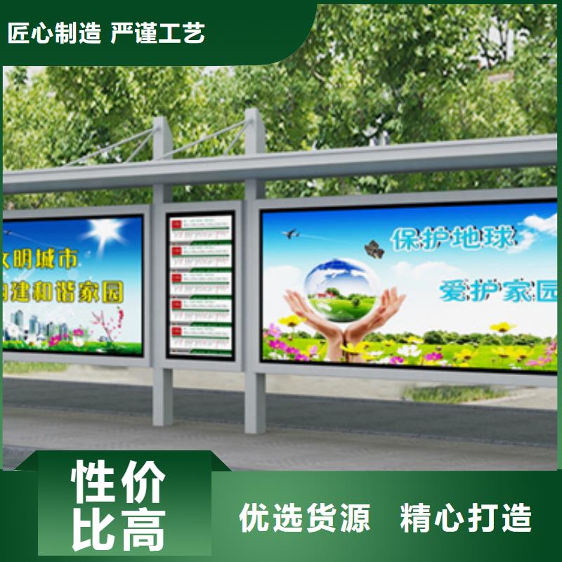 多功能广告垃圾箱视频-河北省秦皇岛市友佳多功能广告垃圾箱可服务区域山海关|抚宁|邯郸|邢台|廊坊|衡水|沧州等