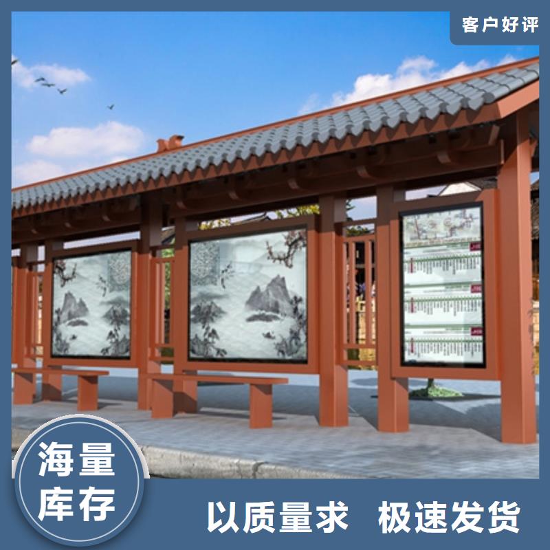 多功能广告垃圾箱视频-河北省秦皇岛市友佳多功能广告垃圾箱可服务区域山海关|抚宁|邯郸|邢台|廊坊|衡水|沧州等