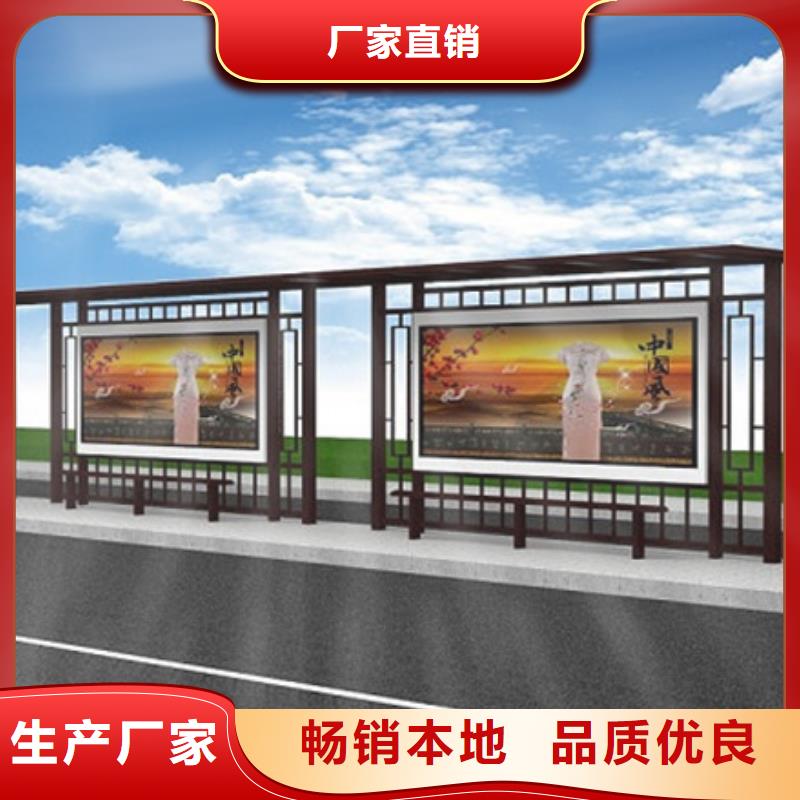 多功能广告垃圾箱视频-河北省秦皇岛市友佳多功能广告垃圾箱可服务区域山海关|抚宁|邯郸|邢台|廊坊|衡水|沧州等