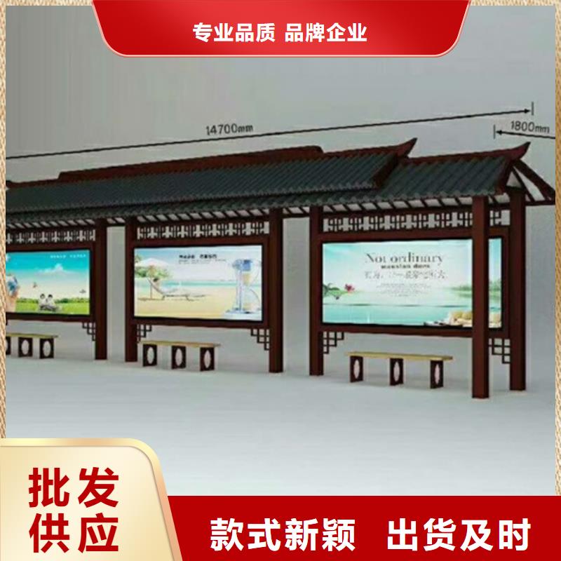 多功能广告垃圾箱视频-河北省秦皇岛市友佳多功能广告垃圾箱可服务区域山海关|抚宁|邯郸|邢台|廊坊|衡水|沧州等