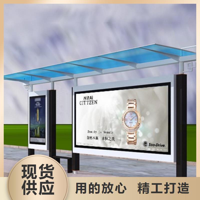 不锈钢候车亭铝制灯杆灯箱大量现货供应