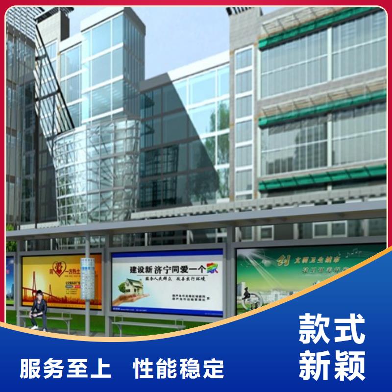 不锈钢候车亭乡镇候车亭全品类现货