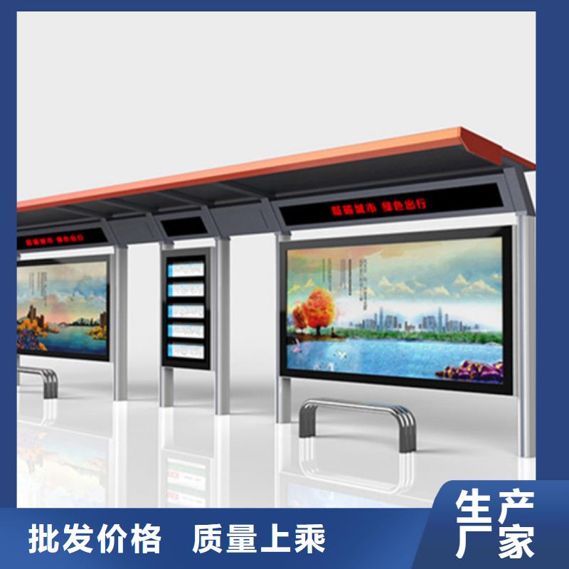 不锈钢候车亭-不锈钢精神堡垒适用场景