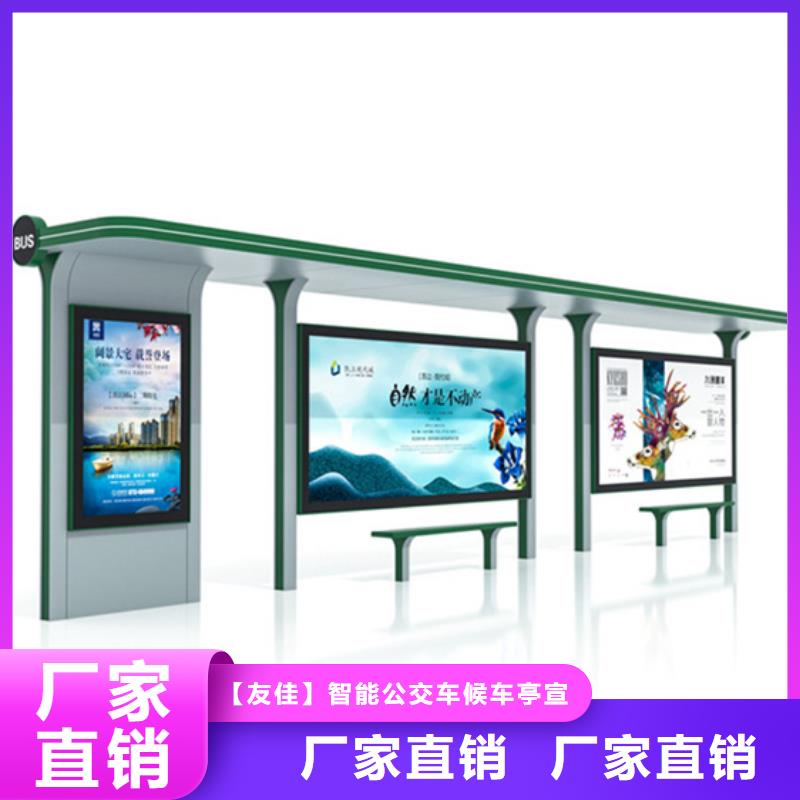 不锈钢候车亭铝制灯杆灯箱大量现货供应