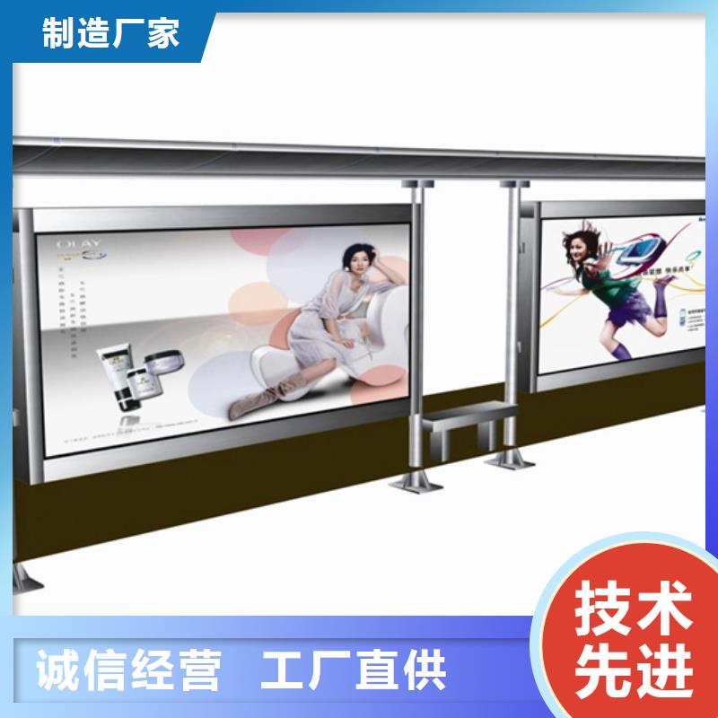 不锈钢候车亭铝制灯杆灯箱大量现货供应