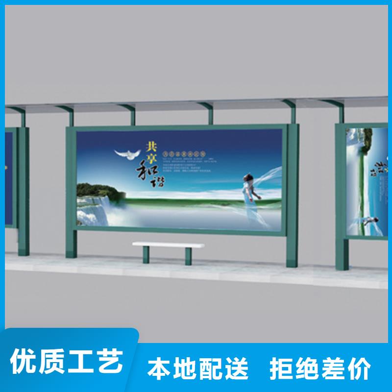 不锈钢候车亭铝制灯杆灯箱大量现货供应
