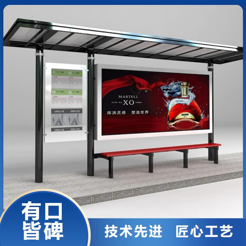 不锈钢候车亭-不锈钢精神堡垒适用场景