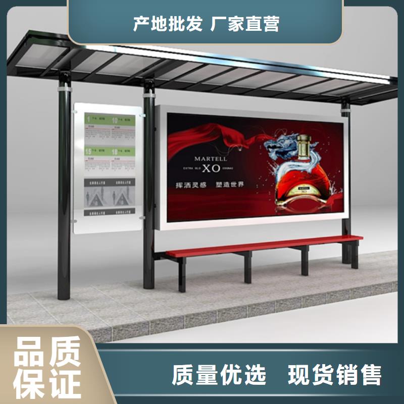 不锈钢候车亭铝制灯杆灯箱大量现货供应