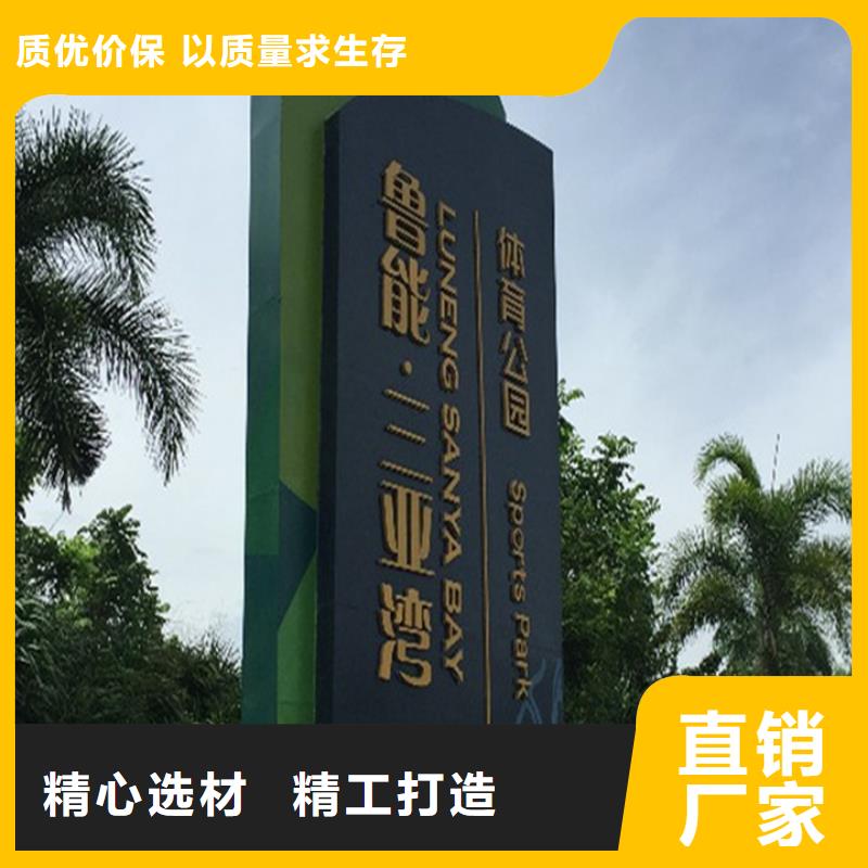房地产精神堡垒价格合理