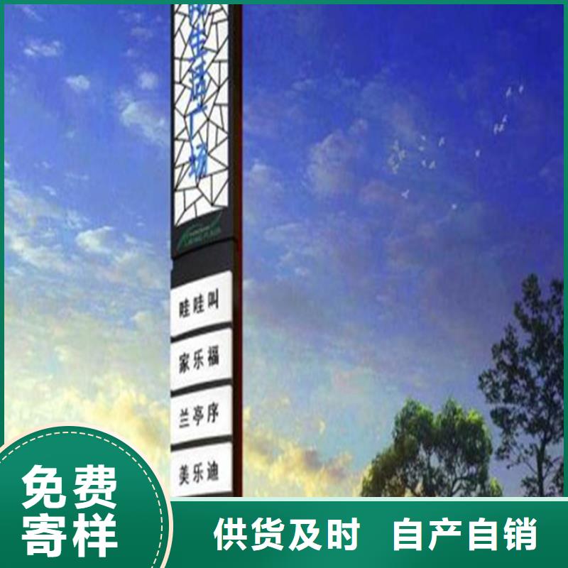 公园精神堡垒全国走货