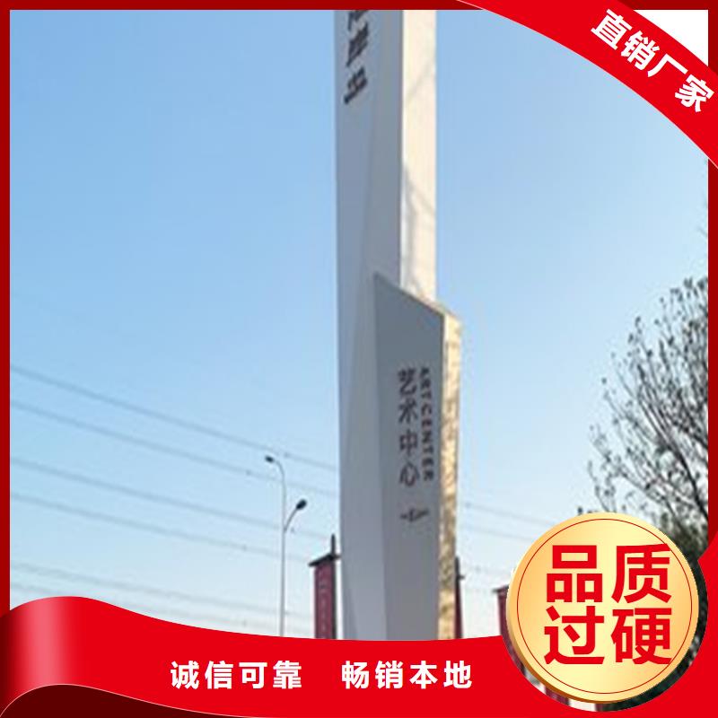 精神堡垒导视牌-【灯杆灯箱】现货直发友佳多功能广告垃圾箱