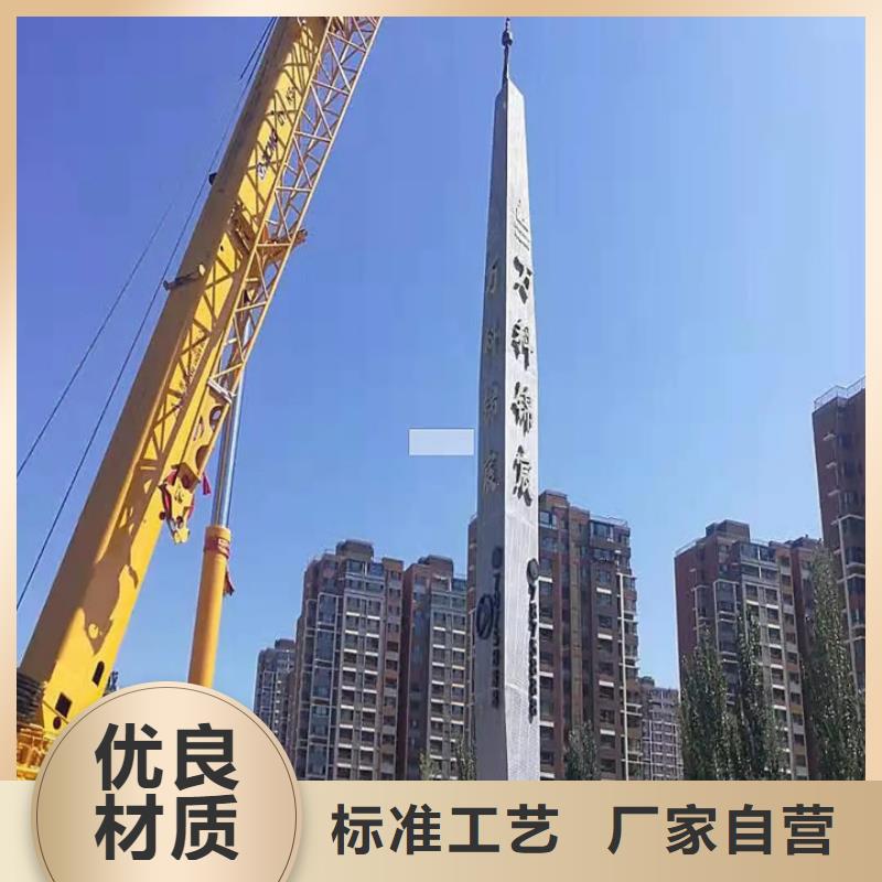 精神堡垒源头厂家