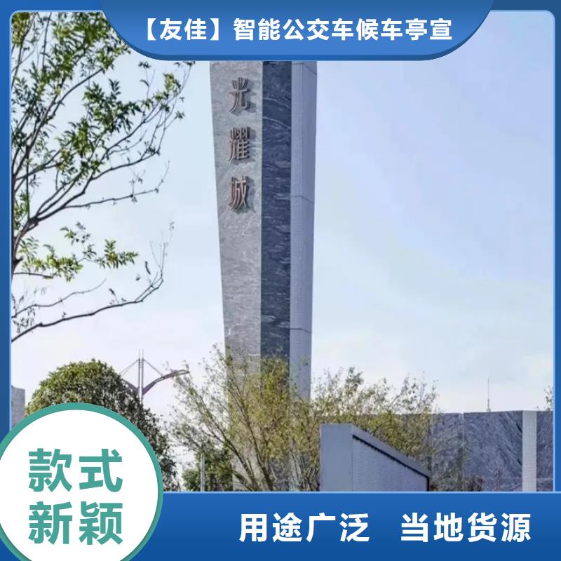 圆形灯杆灯箱视频-圆形灯杆灯箱_安徽省马鞍山市市场覆盖当涂|含山|合肥|淮北|芜湖|池州|亳州|六安等