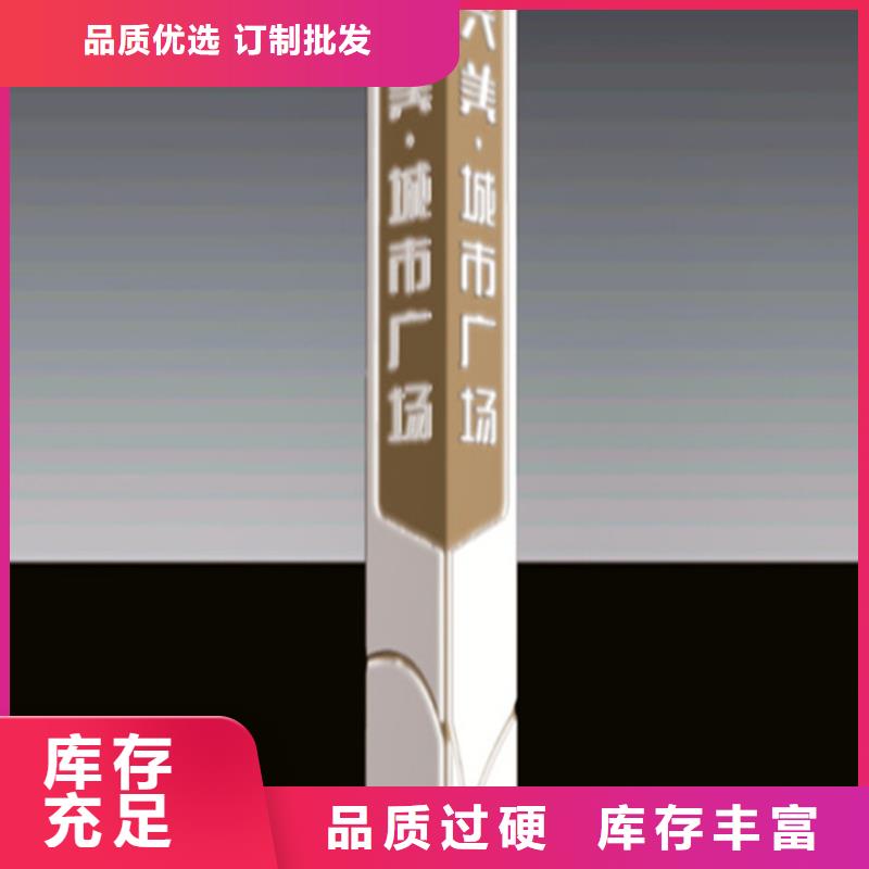 圆形灯杆灯箱视频-岗巴|康妈|山南|那曲|昌都|阿里|拉萨友佳圆形灯杆灯箱_ 【友佳】智能公交车候车亭宣传栏广告滚动灯箱城市家具(日喀则市分公司)