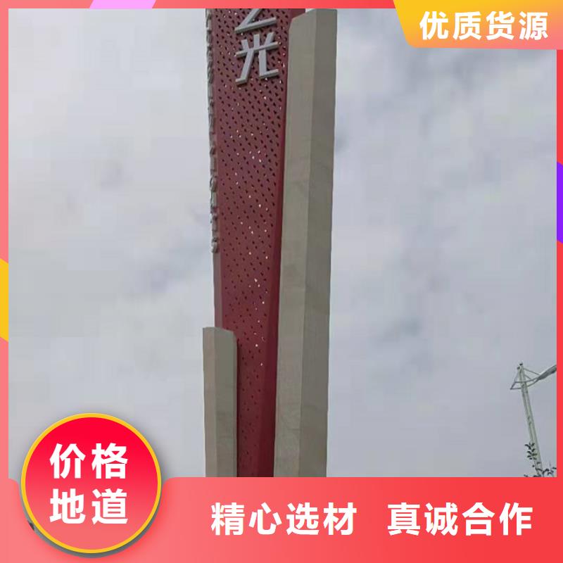 精神堡垒导视牌-【灯杆灯箱】现货直发友佳多功能广告垃圾箱