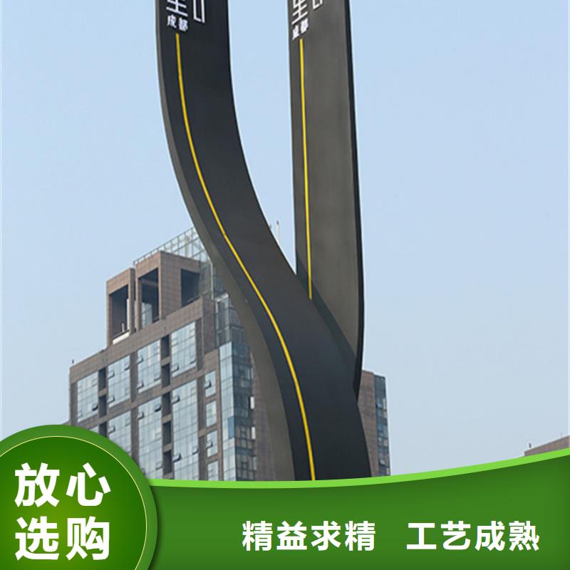 公司精神堡垒导视牌-【灯杆灯箱】多年行业积累
