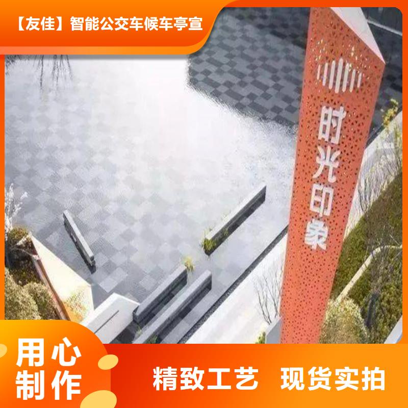 多功能广告垃圾箱视频-多功能广告垃圾箱|云南省丽江市|华坪|古城|德宏|文山|玉溪|昭通