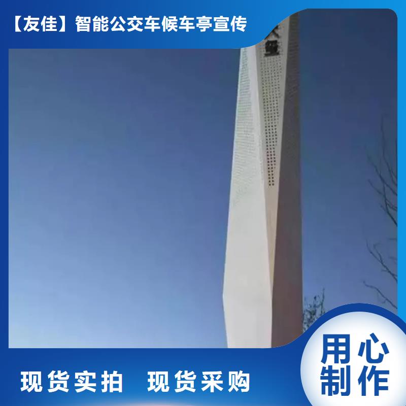 公司精神堡垒导视牌-【灯杆灯箱】多年行业积累