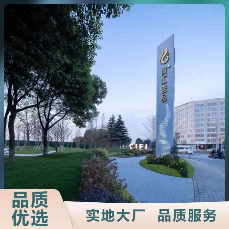 多功能广告垃圾箱友佳精神堡垒导视牌交通标识牌经验丰富品质可靠