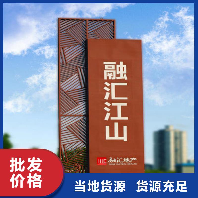 多功能广告垃圾箱视频-多功能广告垃圾箱|云南省丽江市|华坪|古城|德宏|文山|玉溪|昭通