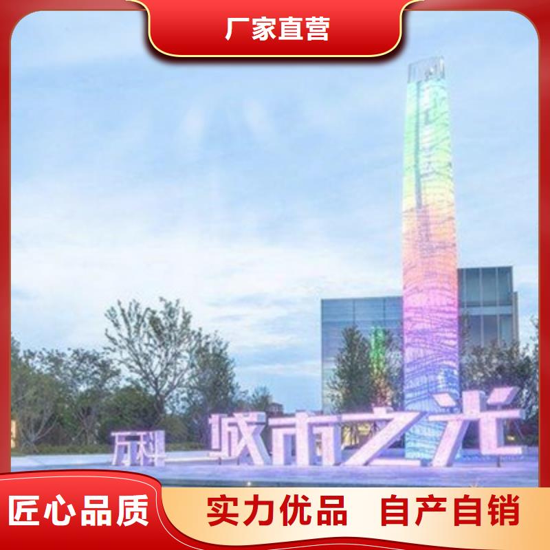 圆形灯杆灯箱视频-圆形灯杆灯箱_安徽省马鞍山市市场覆盖当涂|含山|合肥|淮北|芜湖|池州|亳州|六安等