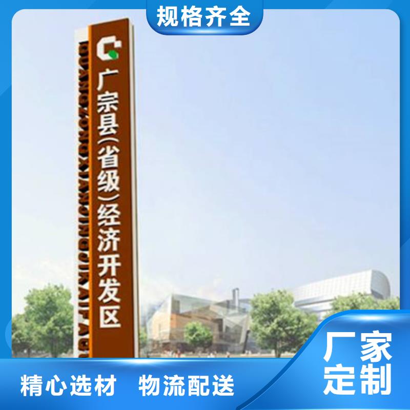 多功能广告垃圾箱视频-多功能广告垃圾箱|云南省丽江市|华坪|古城|德宏|文山|玉溪|昭通