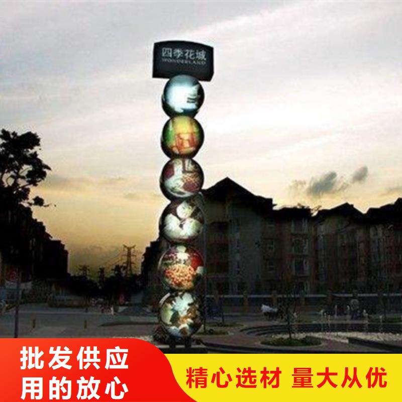 多功能广告垃圾箱友佳精神堡垒导视牌交通标识牌经验丰富品质可靠