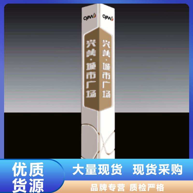 房地产精神堡垒价格合理