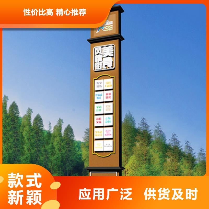 多功能广告垃圾箱视频-多功能广告垃圾箱|云南省丽江市|华坪|古城|德宏|文山|玉溪|昭通
