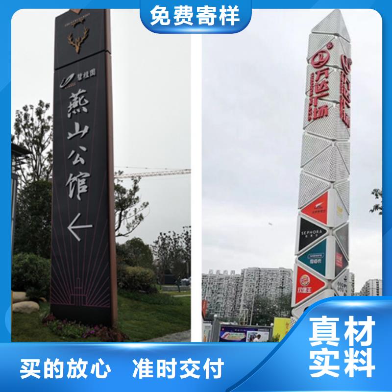 多功能广告垃圾箱友佳精神堡垒导视牌交通标识牌经验丰富品质可靠