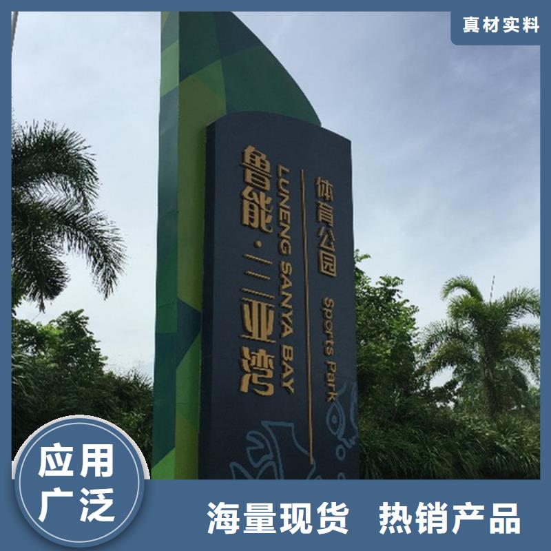 精神堡垒导视牌-【灯杆灯箱】现货直发友佳多功能广告垃圾箱