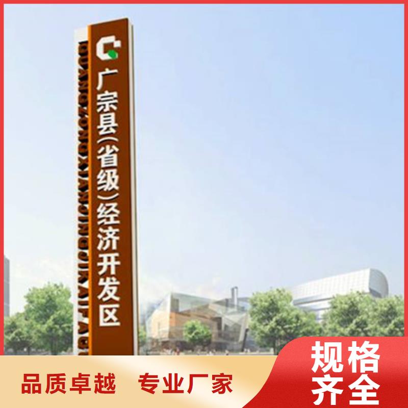 多功能广告垃圾箱友佳精神堡垒导视牌交通标识牌经验丰富品质可靠