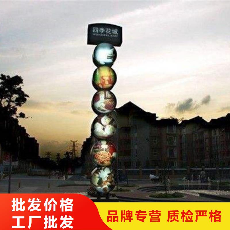 房地产精神堡垒价格合理