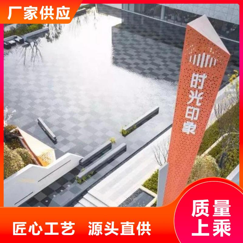 精神堡垒源头厂家