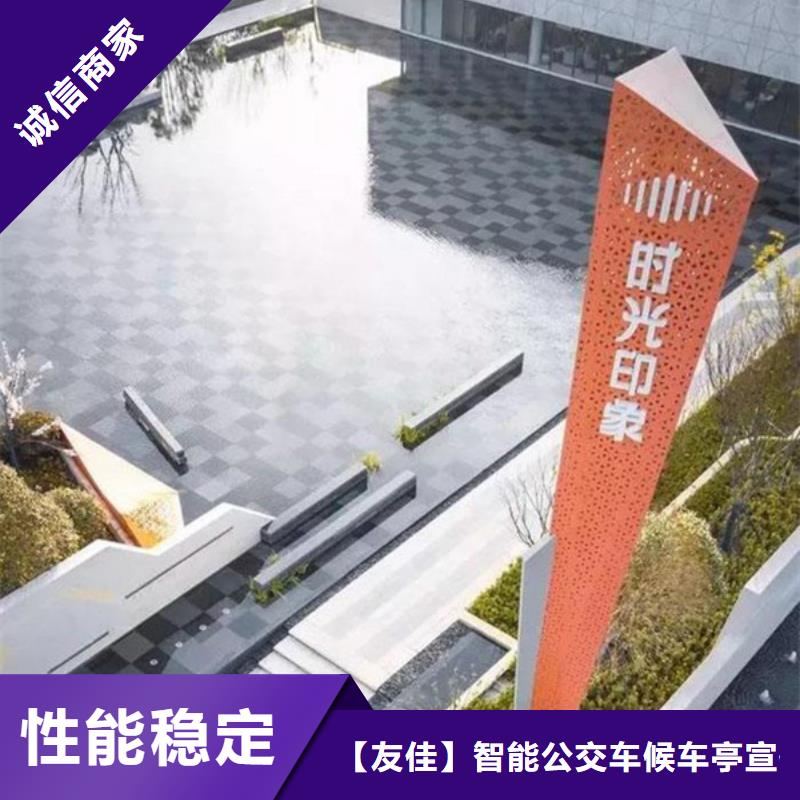 圆形灯杆灯箱视频-圆形灯杆灯箱_安徽省马鞍山市市场覆盖当涂|含山|合肥|淮北|芜湖|池州|亳州|六安等