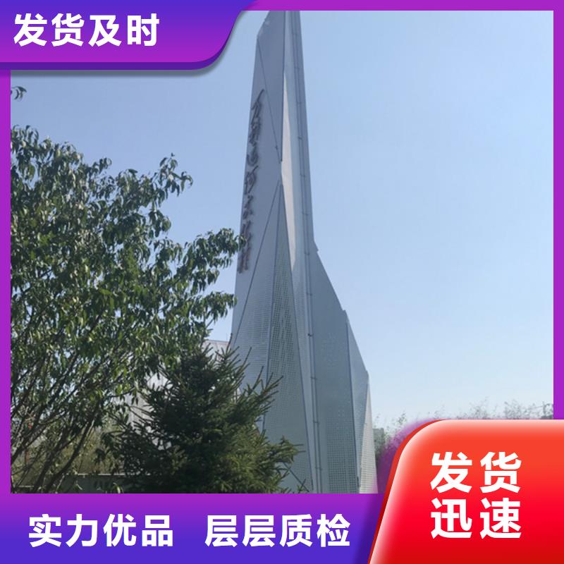 【 精神堡垒导视牌,路灯箱全新升级品质保障】|文峰|殷都|平顶山|开封|洛阳|商丘|焦作|信阳gdsgd.com