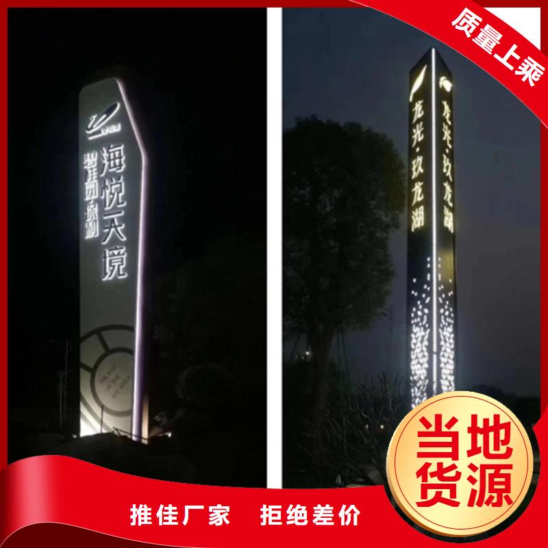 圆形灯杆灯箱视频-圆形灯杆灯箱_安徽省马鞍山市市场覆盖当涂|含山|合肥|淮北|芜湖|池州|亳州|六安等