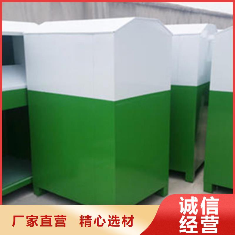 旧衣服回收箱小区垃圾分类房24小时下单发货