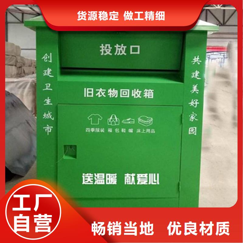 多功能广告垃圾箱视频-多功能广告垃圾箱-【友佳】智能公交车候车亭宣传栏广告滚动灯箱城市家具(泸州市分公司)服务区域叙永|江阳|绵阳|广元|巴中|眉山|自贡