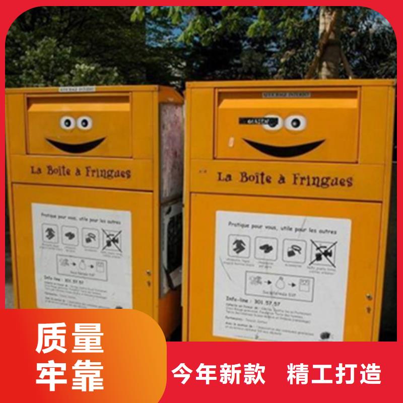 多功能广告垃圾箱视频-多功能广告垃圾箱-【友佳】智能公交车候车亭宣传栏广告滚动灯箱城市家具(泸州市分公司)服务区域叙永|江阳|绵阳|广元|巴中|眉山|自贡