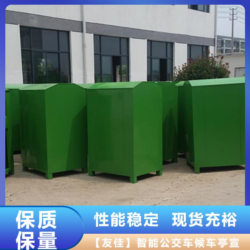 旧衣服回收箱诚信厂家