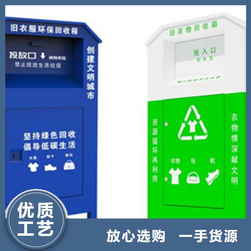多功能广告垃圾箱视频-多功能广告垃圾箱-【友佳】智能公交车候车亭宣传栏广告滚动灯箱城市家具(泸州市分公司)服务区域叙永|江阳|绵阳|广元|巴中|眉山|自贡
