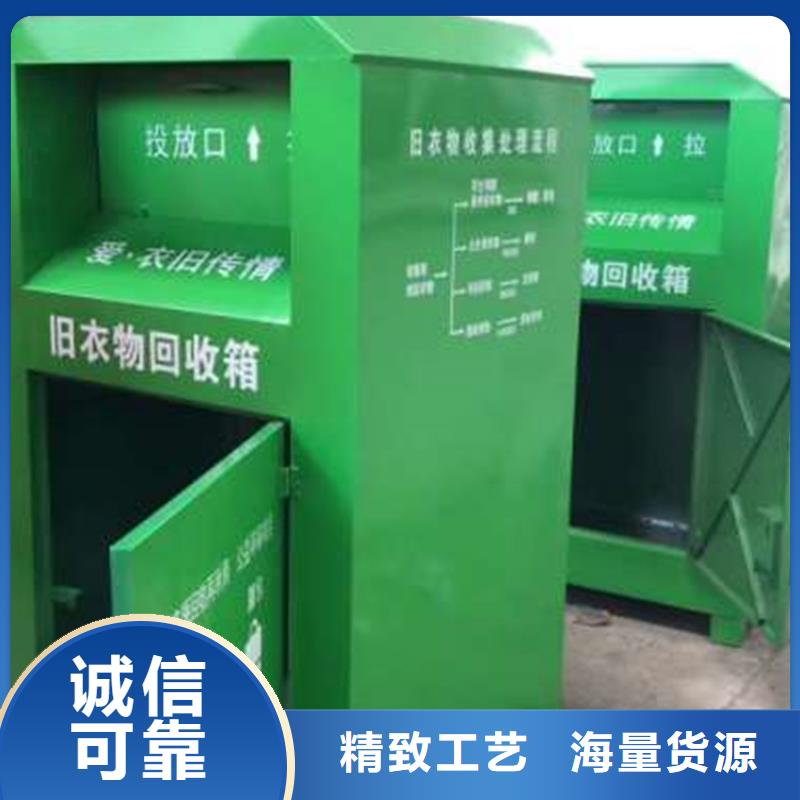 多功能广告垃圾箱视频-多功能广告垃圾箱-【友佳】智能公交车候车亭宣传栏广告滚动灯箱城市家具(泸州市分公司)服务区域叙永|江阳|绵阳|广元|巴中|眉山|自贡