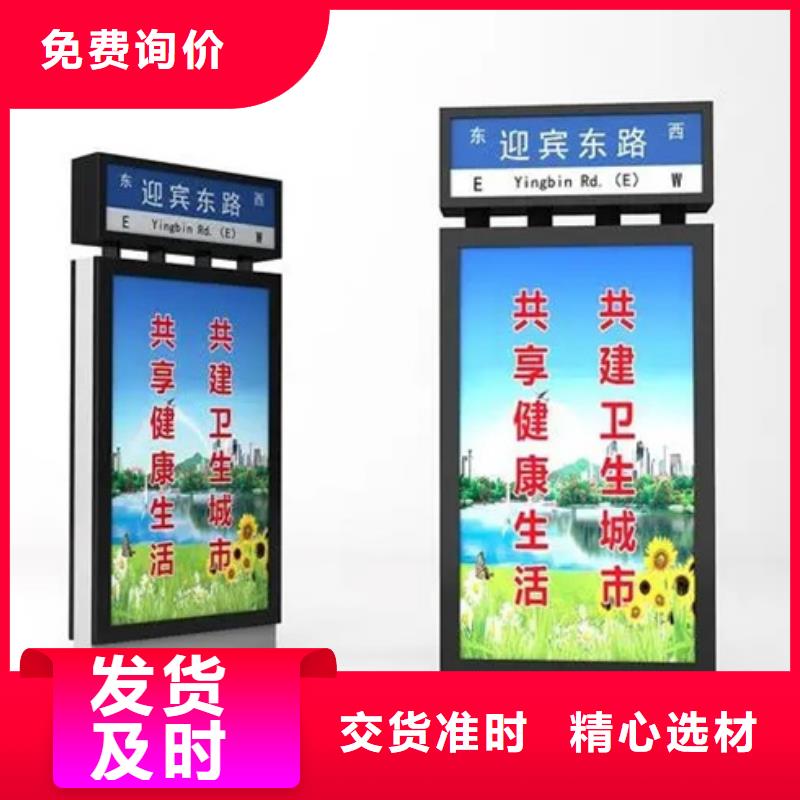 路灯箱-【户外广告灯箱】真正让利给买家