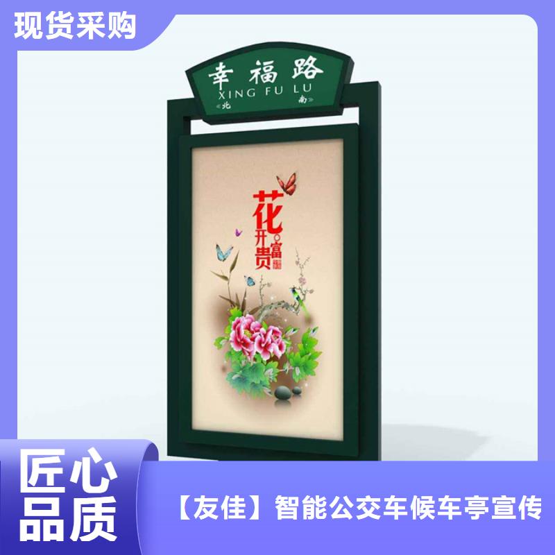 路灯箱_【圆形灯杆灯箱】来图定制同城经销商